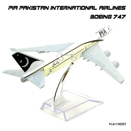 โมเดลเครื่องบิน PIA PAKISTAN INTERNATIONAL AIRLINES Boeing 747 พร้อมฐาน