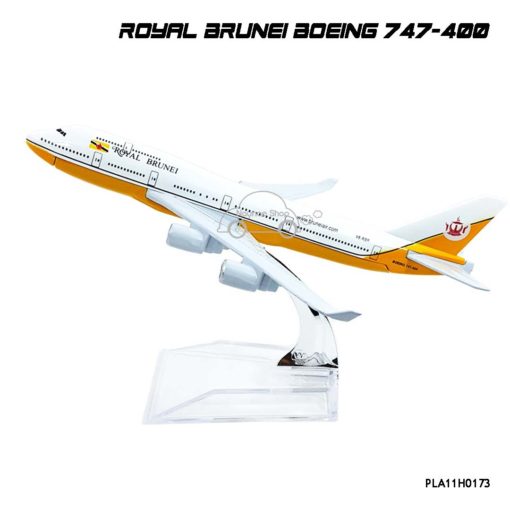 โมเดลเครื่องบิน ROYAL BRUNEI Boeing 747-400