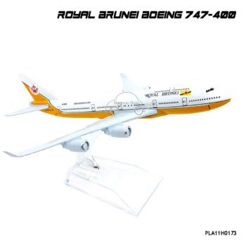 โมเดลเครื่องบิน ROYAL BRUNEI Boeing 747-400 พร้อมตั้งโชว์