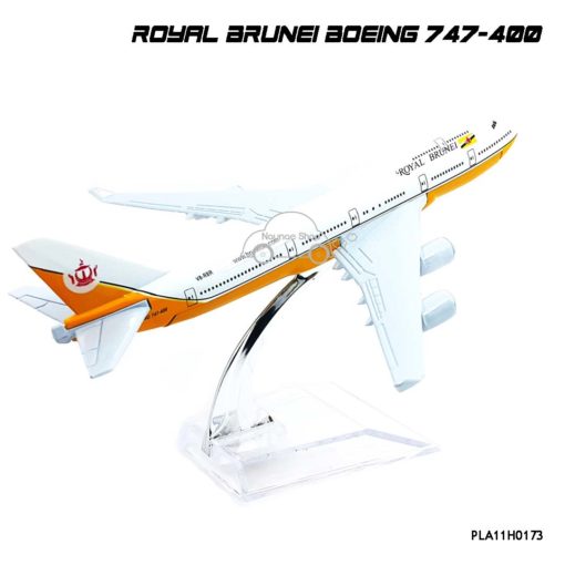 โมเดลเครื่องบิน ROYAL BRUNEI Boeing 747-400 เครื่องบิน ราคาถูก