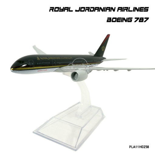 โมเดลเครื่องบิน ROYAL JORDANIAN AIRLINES Boeing 787 สวยๆ