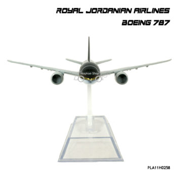 โมเดลเครื่องบิน ROYAL JORDANIAN AIRLINES Boeing 787 รุ่นขายดี