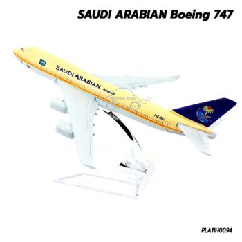 โมเดลเครื่องบิน SAUDI ARABIAN Boeing 747 เครื่องบินโมเดล พร้อมตั้งโชว์