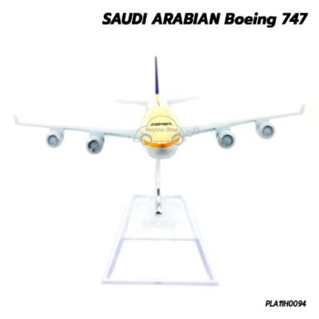 โมเดลเครื่องบิน SAUDI ARABIAN Boeing 747 เครื่องบินโมเดล รุ่นโบอิ้ง 4 เครื่องยนต์