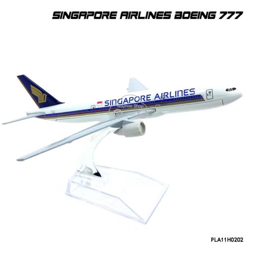 โมเดลเครื่องบิน SINGAPORE AIRLINES Boeing 777 โมเดลประกอบสำเร็จ