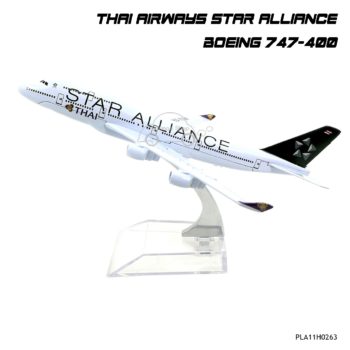 โมเดลเครื่องบิน THAI AIRWAYS STAR ALLIANCE Boeing 747-400