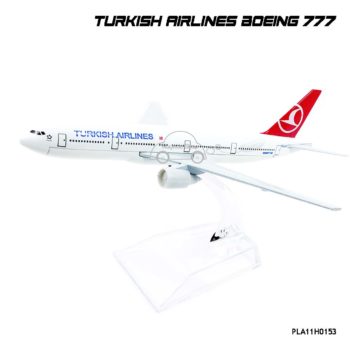 โมเดลเครื่องบิน TURKISH AIRLINES Boeing 777 (16 cm)