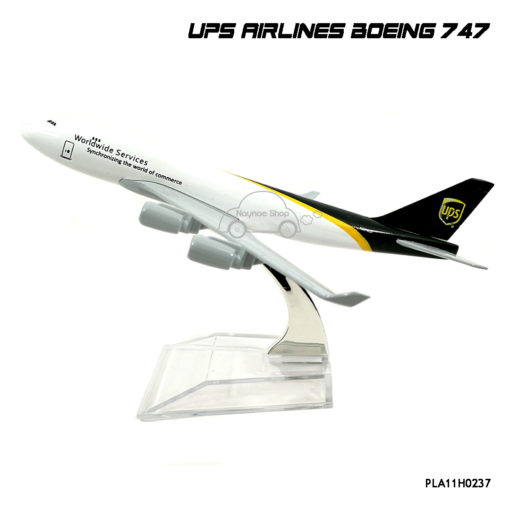 โมเดลเครื่องบิน UPS AIRLINES Boeing 747