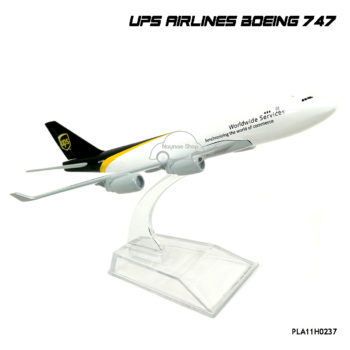 โมเดลเครื่องบิน UPS AIRLINES Boeing 747 ประกอบสำเร็จ