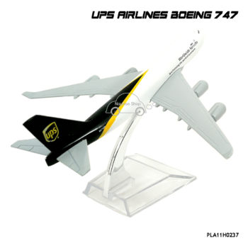 โมเดลเครื่องบิน UPS AIRLINES Boeing 747 ทำจากเหล็ก
