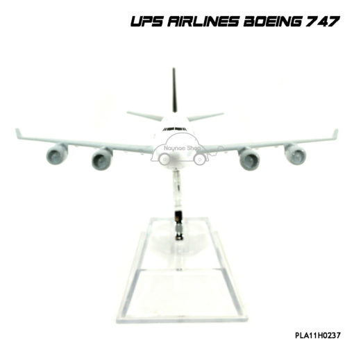 โมเดลเครื่องบิน UPS AIRLINES Boeing 747 น่าสะสม