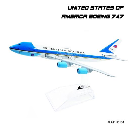 โมเดลเครื่องบิน United States of America Boeing 747 (Air Force One)