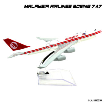 โมเดลเครื่องบิน โดยสาร MALAYSIA AIRLINES Boeing 747 พร้อมฐาน