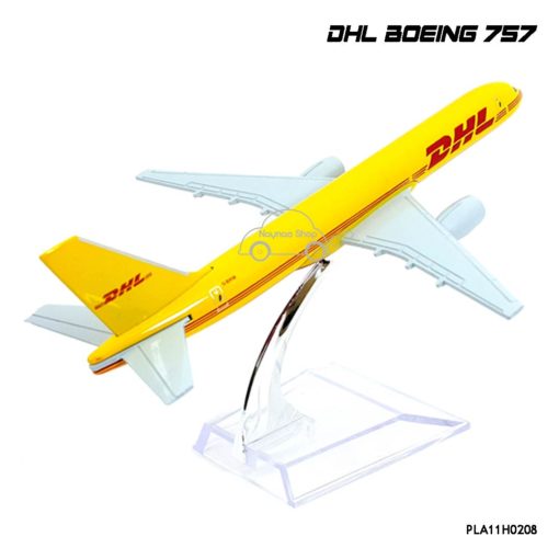 โมเดลเครื่องบินเหล็ก DHL Boeing 757 โมเดลเครื่องบิน ราคาถูก
