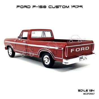 Model Pickup FORD F-150 CUSTOM 1979 RedBrown โมเดลลิขสิทธิิแท้