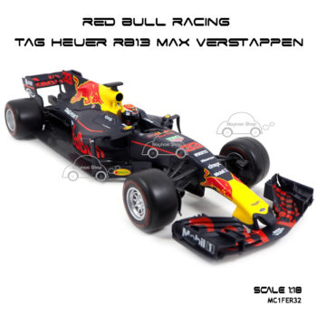 โมเดล F1 Red Bull Racing Max Verstappen โมเดลลิขสิทธิแท้