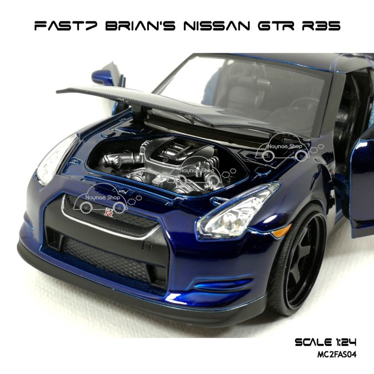โมเดลรถ FAST7 BRIAN'S NISSAN GTR R35 สีน้ำเงิน (Scale 1:24)