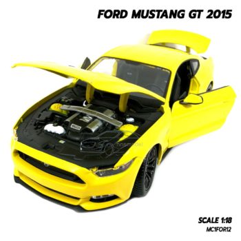 โมเดลฟอร์ด FORD MUSTANG GT 2015 มัสแตง สีเหลือง (Scale 1:18) โมเดลรถของสะสม เปิดฝากระโปรงหน้าได้