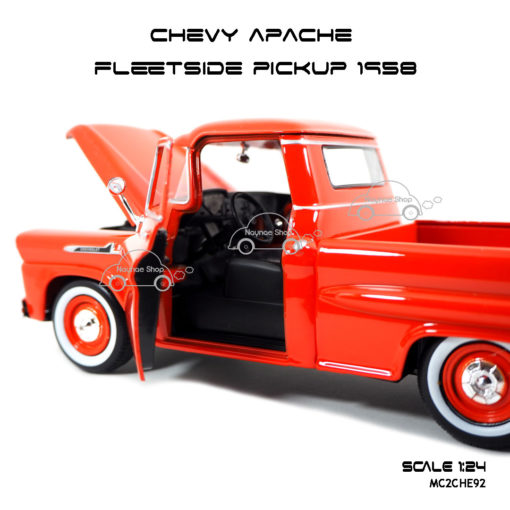 โมเดล รถกระบะ CHEVY APACHE FLEETSIDE PICKUP 1958 รายละเอียดภายในรถ