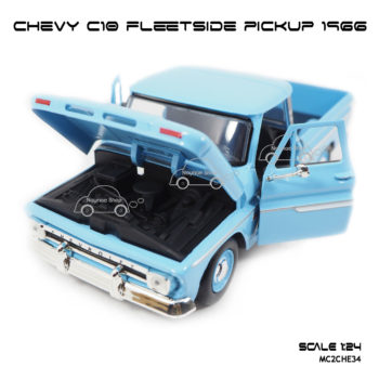 โมเดล รถกระบะ CHEVY C10 FLEETSIDE PICKUP 1966 สีฟ้าอ่อน (1:24) เปิดห้องเครื่องได้
