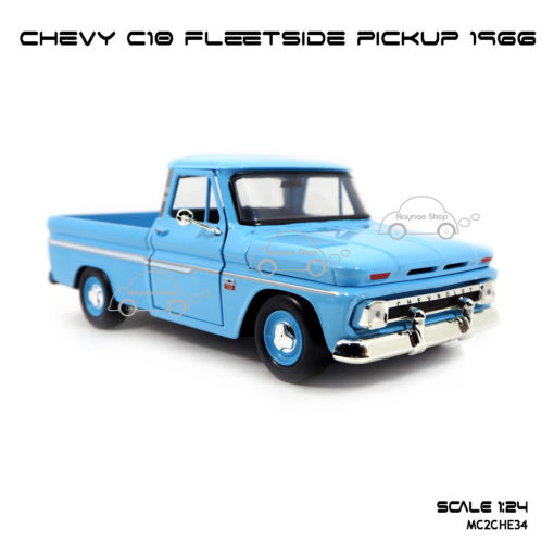 โมเดล รถกระบะ CHEVY C10 FLEETSIDE PICKUP 1966 สีฟ้าอ่อน (1:24) โมเดลสำเร็จ
