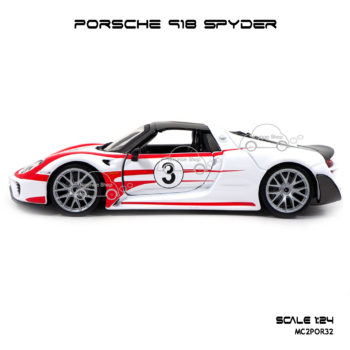 โมเดลซุปเปอร์คาร์ PORSCHE 918 SPYDER (Scale 1:24) burago