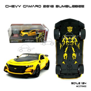 โมเดลรถ CHEVY CAMARO 2016 BUMBLEBEE (1:24) โมเดลลิขสิทธิของแท้
