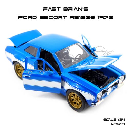 โมเดลรถ FAST BRIAN'S FORD ESCORT RS1600 1970 สีฟ้า (Scale 1:24) โมเดลของแท้