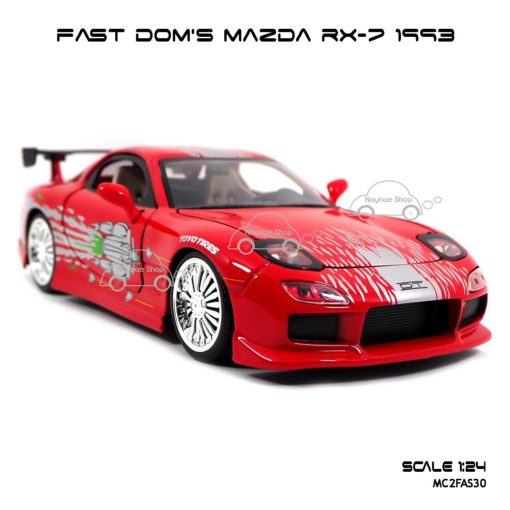 โมเดลรถ FAST DOM MAZDA RX 7 1993 (Scale 1:24) โมเดลลิขสิทธิแท้