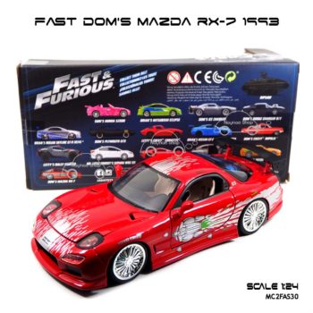 โมเดลรถ FAST DOM MAZDA RX 7 1993 Jada Toy