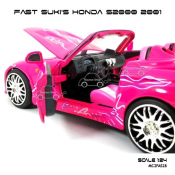 โมเดลรถ FAST SUKI HONDA S2000 (Scale 1:24) ภายในรถเหมือนจริง