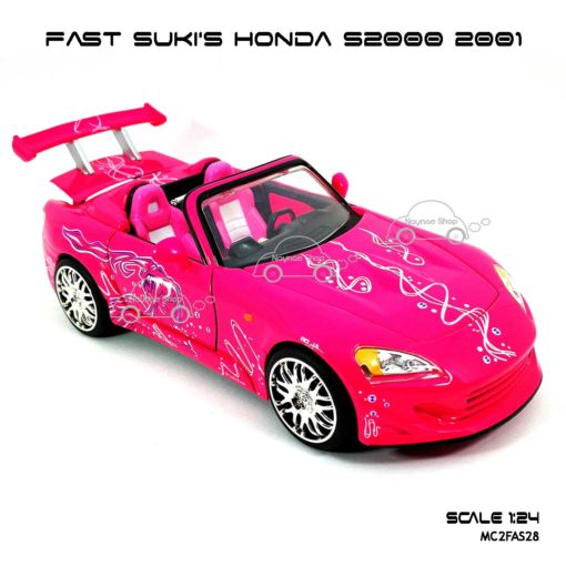โมเดลรถ FAST SUKI HONDA S2000 (Scale 1:24) โมเดลสำเร็จ