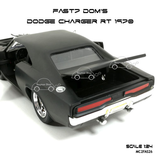 โมเดลรถ FAST7 DOM DODGE CHARGER RT 1970 (Scale 1:24) เปิดฝากระโปรงท้ายได้