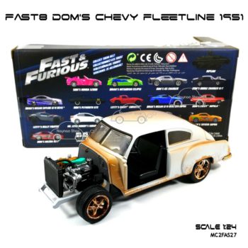โมเดลรถ FAST8 DOM CHEVY FLEETLINE 1951 Jada Toy