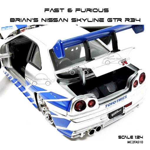 โมเดลรถ Fast Furious Brian NISSAN GTR R34 (Scale 1:24) เปิดฝากระโปรงท้ายได้