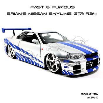 โมเดลรถ Fast Furious Brian NISSAN GTR R34 (Scale 1:24) โมเดลลิขสิทธิแท้