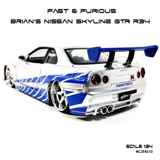 โมเดลรถ Fast Furious Brian NISSAN GTR R34 (Scale 1:24) jada toy