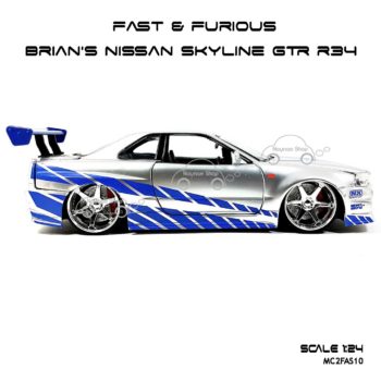 โมเดลรถ Fast Furious Brian NISSAN GTR R34 Silver