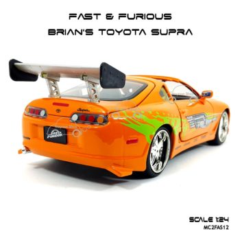 โมเดลรถ Fast Furious Brian TOYOTA SUPRA 1995 สีส้ม พร้อมตั้งโชว์