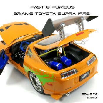 โมเดลรถ Fast Furious Brian TOYOTA SUPRA 1995 (1:18) ไนตรัส