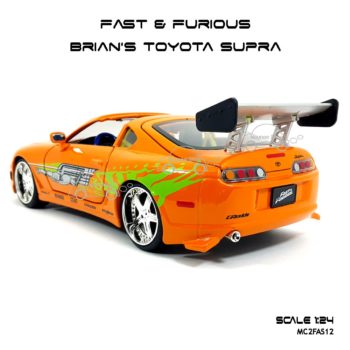 โมเดลรถ Fast Furious Brian TOYOTA SUPRA 1995 สีส้ม ท้ายรถสวยๆ
