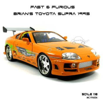 โมเดลรถ Fast Furious Brian TOYOTA SUPRA 1995 (1:18) โมเดลสำเร็จ