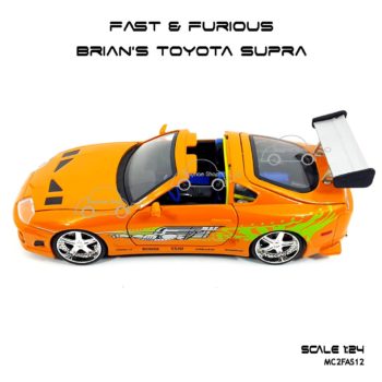 โมเดลรถ Fast Furious Brian TOYOTA SUPRA 1995 สีส้ม เปิดปะทุน