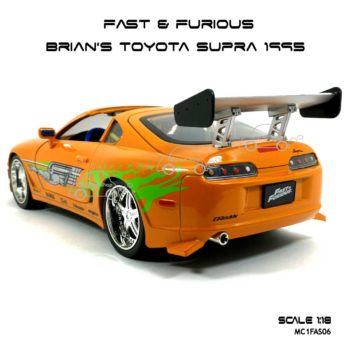 โมเดลรถ Fast Furious Brian TOYOTA SUPRA 1995 (1:18) โมเดลประกอบสำเร็จ