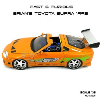 โมเดลรถ Fast Furious Brian TOYOTA SUPRA 1995 (1:18) เปิดปะทุน