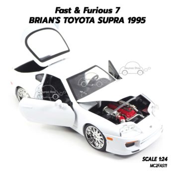 โมเดลรถ Fast7 Brian TOYOTA SUPRA 1995 (1:24) เปิดฝากระโปรงหน้ารถได้