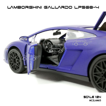 โมเดลรถ LAMBORGHINI GALLARDO LP560 ภายในแจ่มๆ