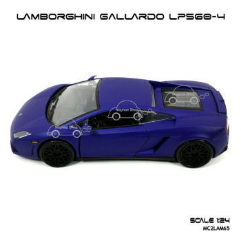 โมเดลรถ LAMBORGHINI GALLARDO LP560 รถเหล็ก
