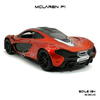 โมเดลรถ McLaren P1 จำลองเหมือนจริง