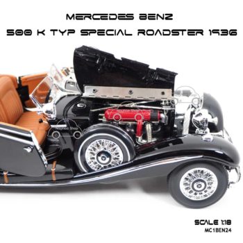 โมเดลรถ MERCEDES BENZ 500 K TYP SPECIAL ROADSTER 1936 (1:18) เครื่องยนต์เหมือนจริง